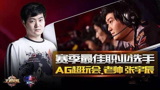 经打造出一