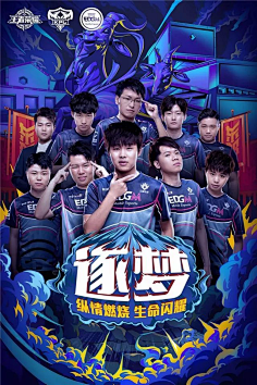 不同追求