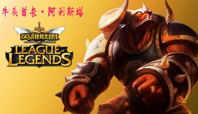 业能力