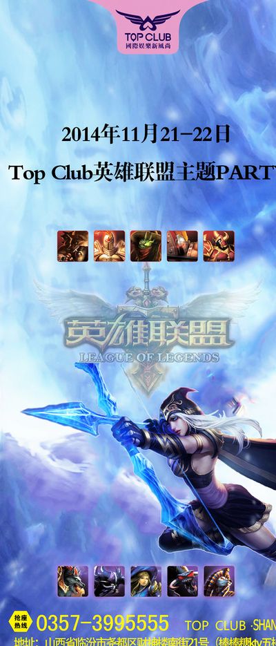 恰好弥补了