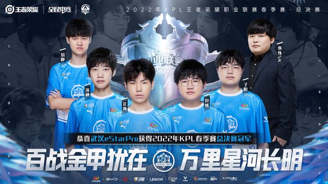 给予了他们