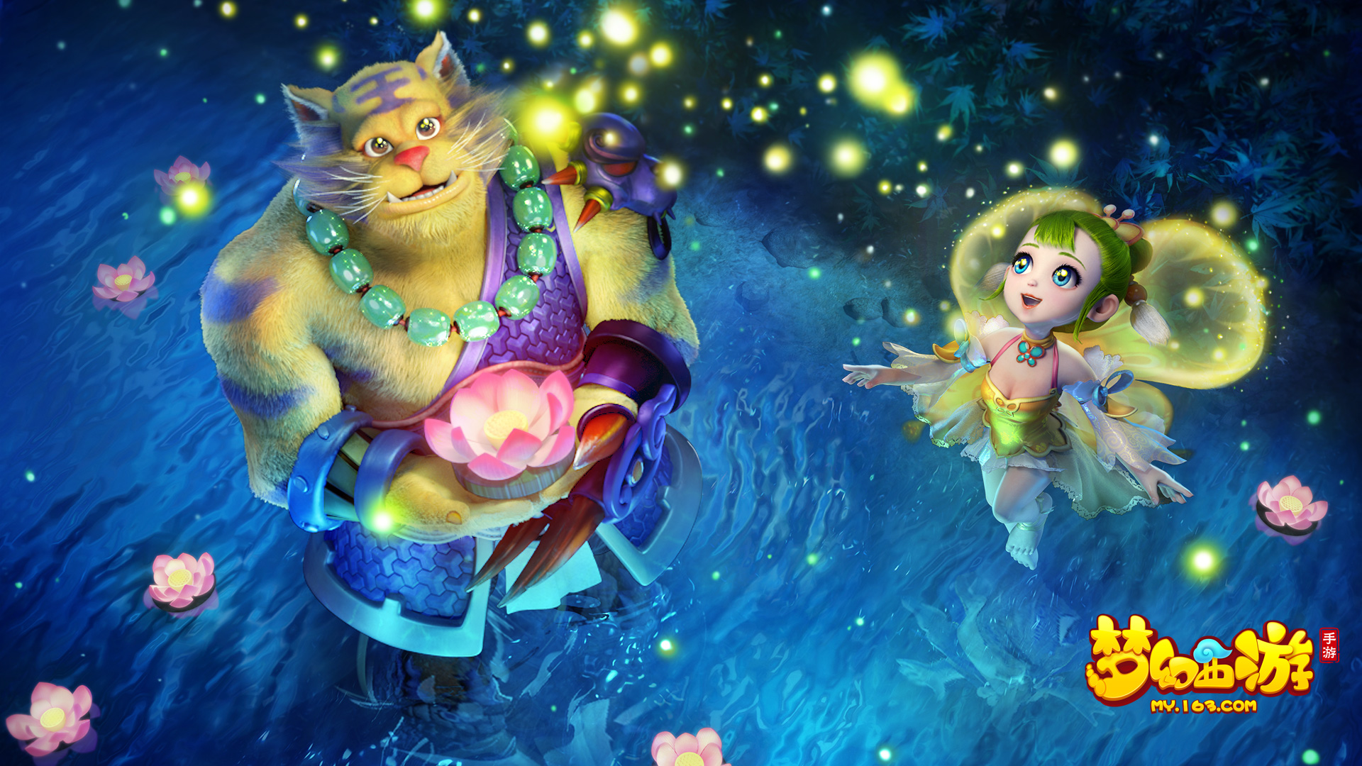 这一点与球 这一点与球