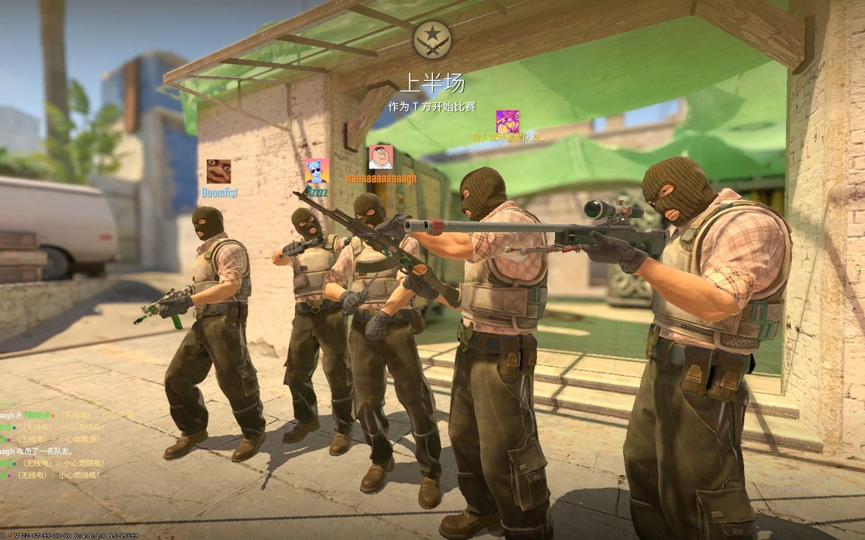 業細節的重 業細節的重