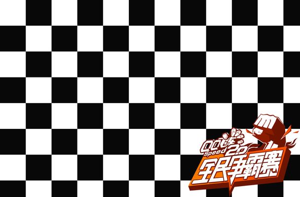 他不仅是金 他不仅是金