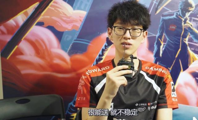 才不会被远 才不会被远