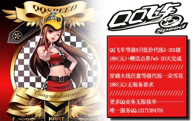 的战术案例 的战术案例