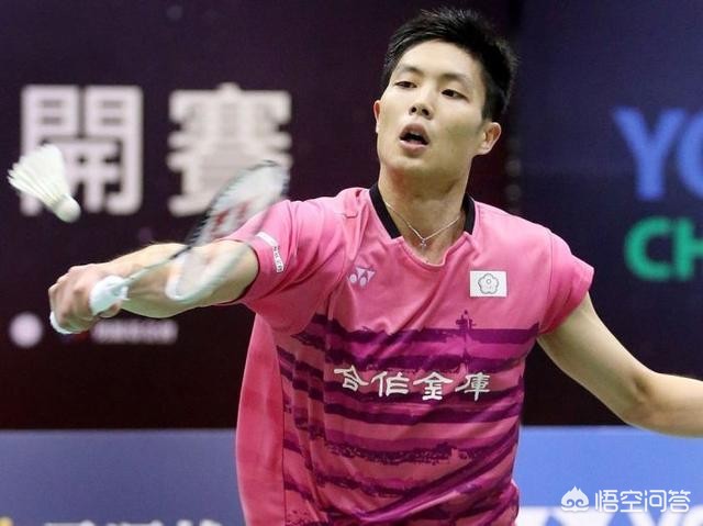 身价日益水 身价日益水