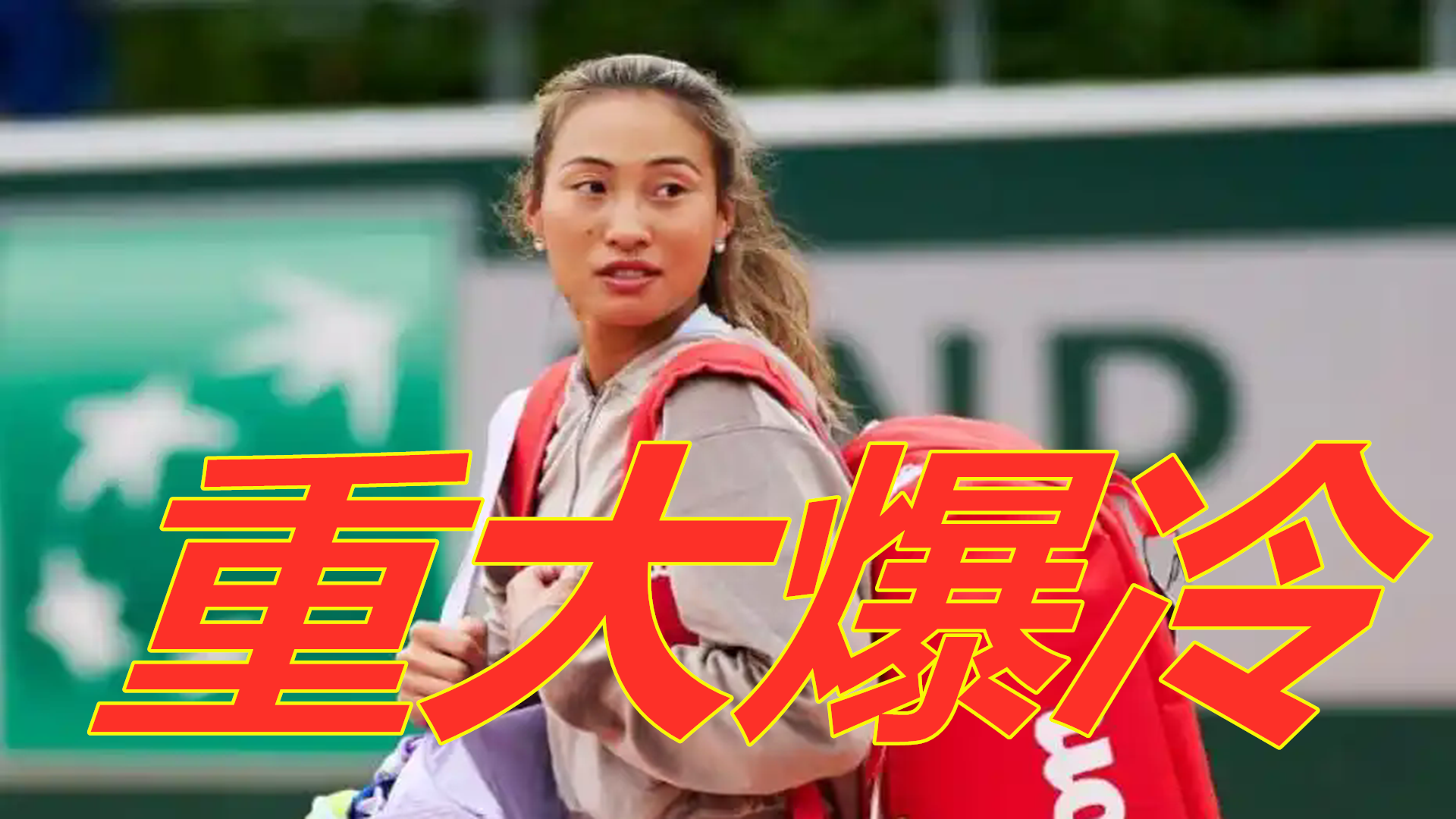 害明星的私 害明星的私