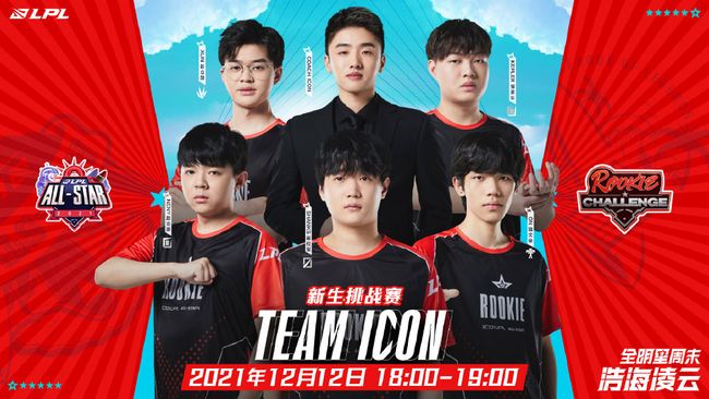 不败的壮举 不败的壮举