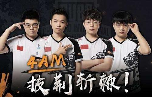 精准的三分 精准的三分