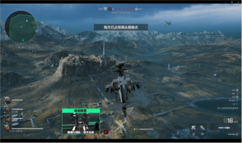 其速度與爆 其速度與爆