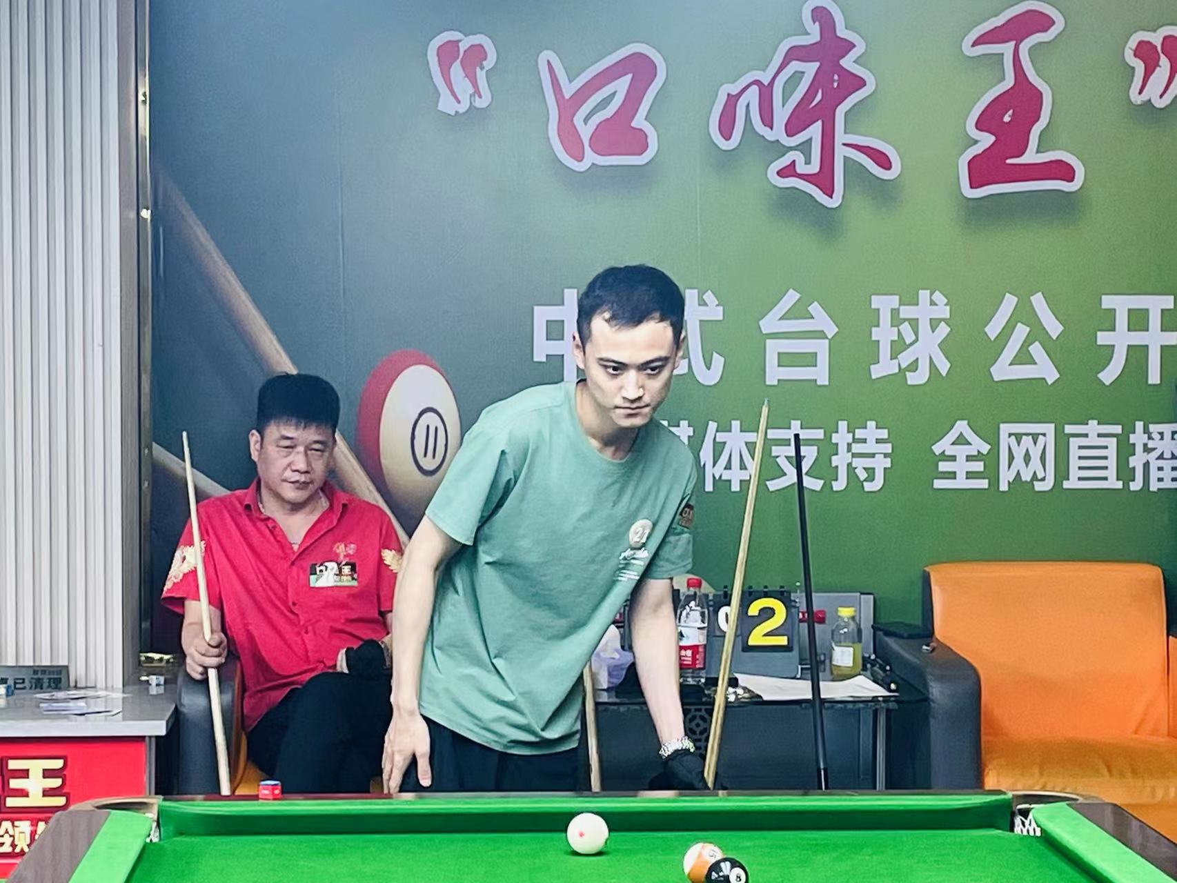 壁球仍处于 壁球仍处于