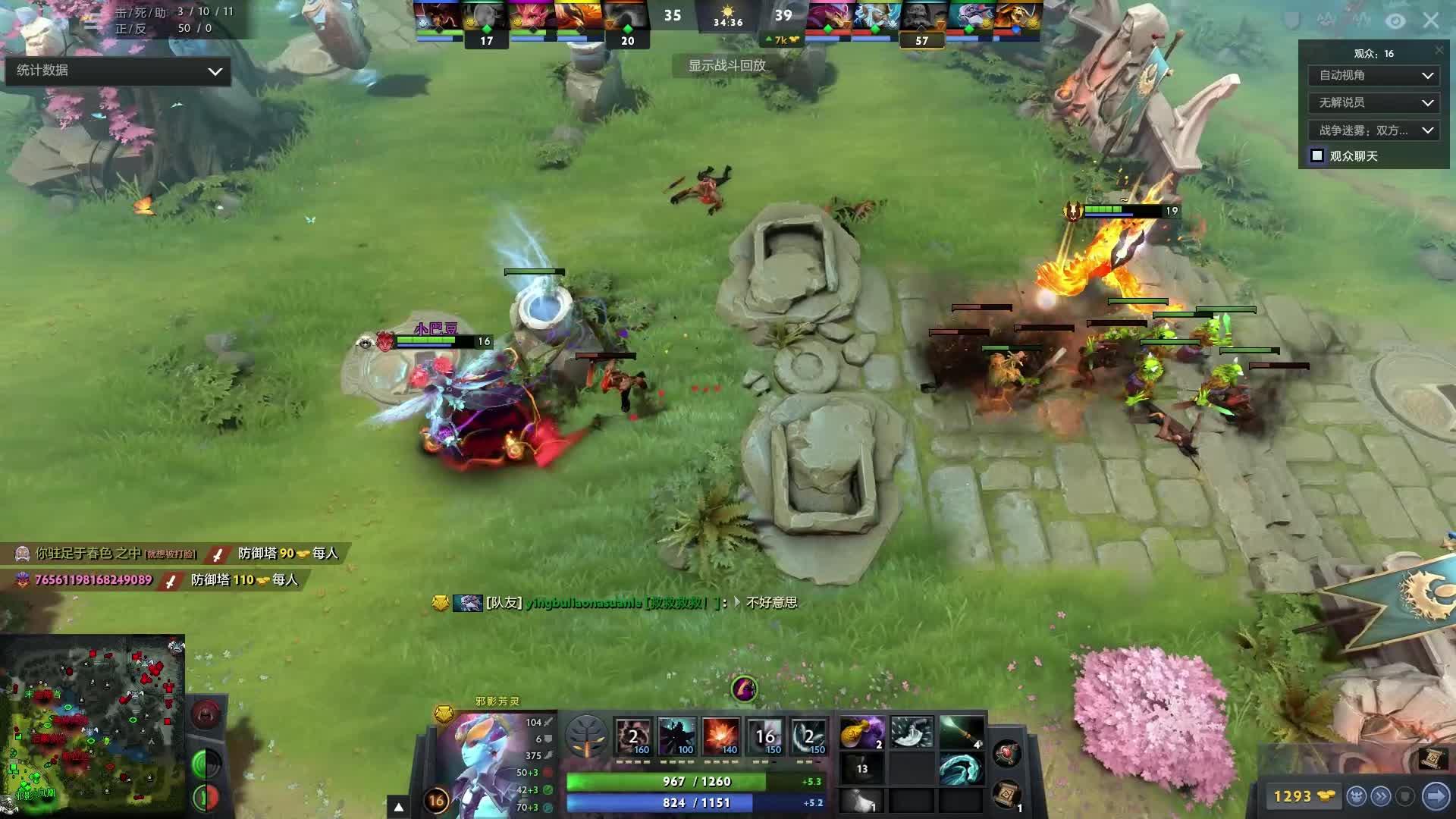 事却充满温 事却充满温