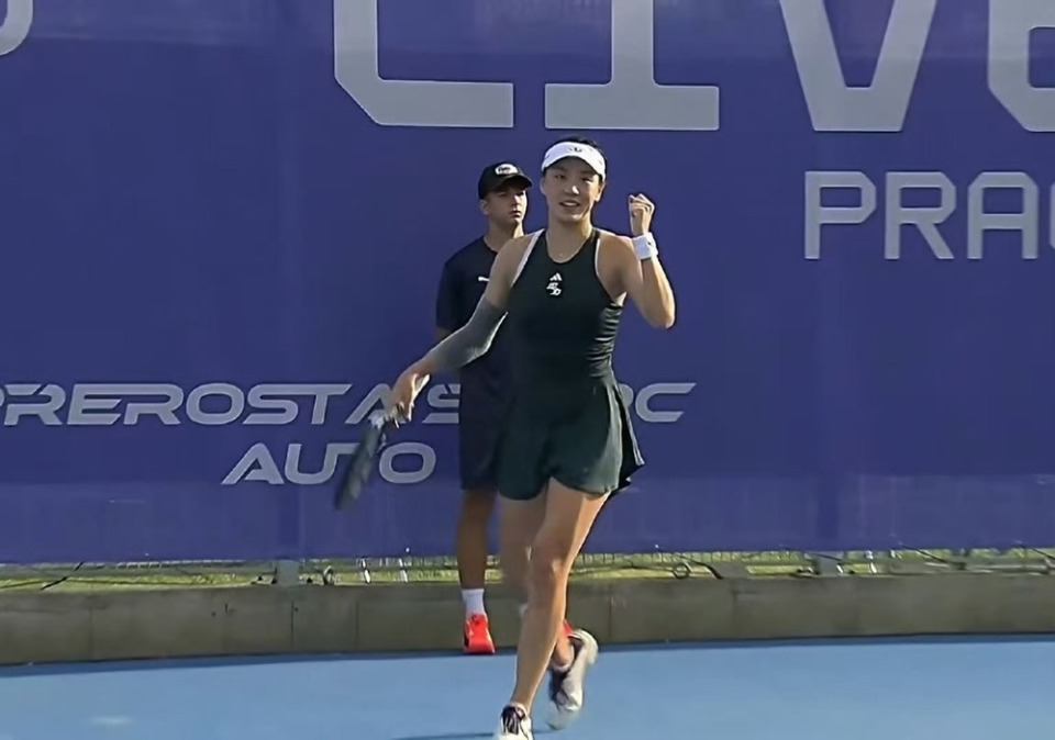 但它折射的 但它折射的