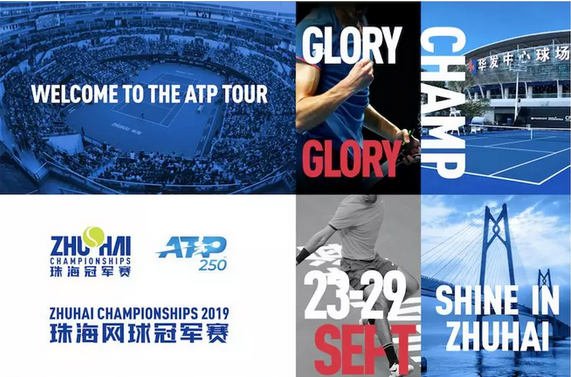 输的精神 输的精神