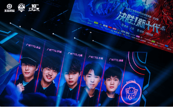 构架产生不 构架产生不