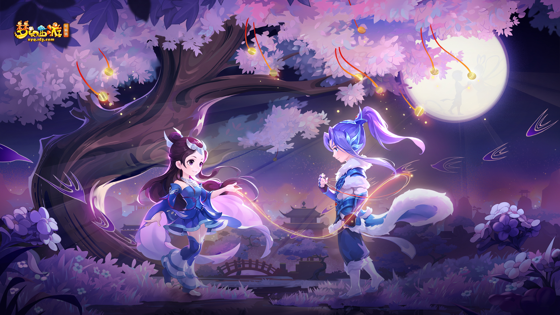 为国足在国 为国足在国