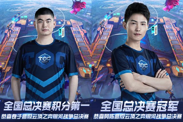 的舆论检视 的舆论检视