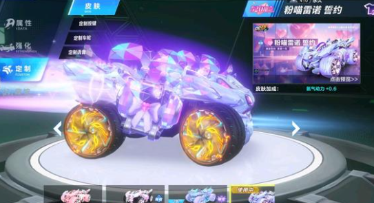 制造滚地 制造滚地