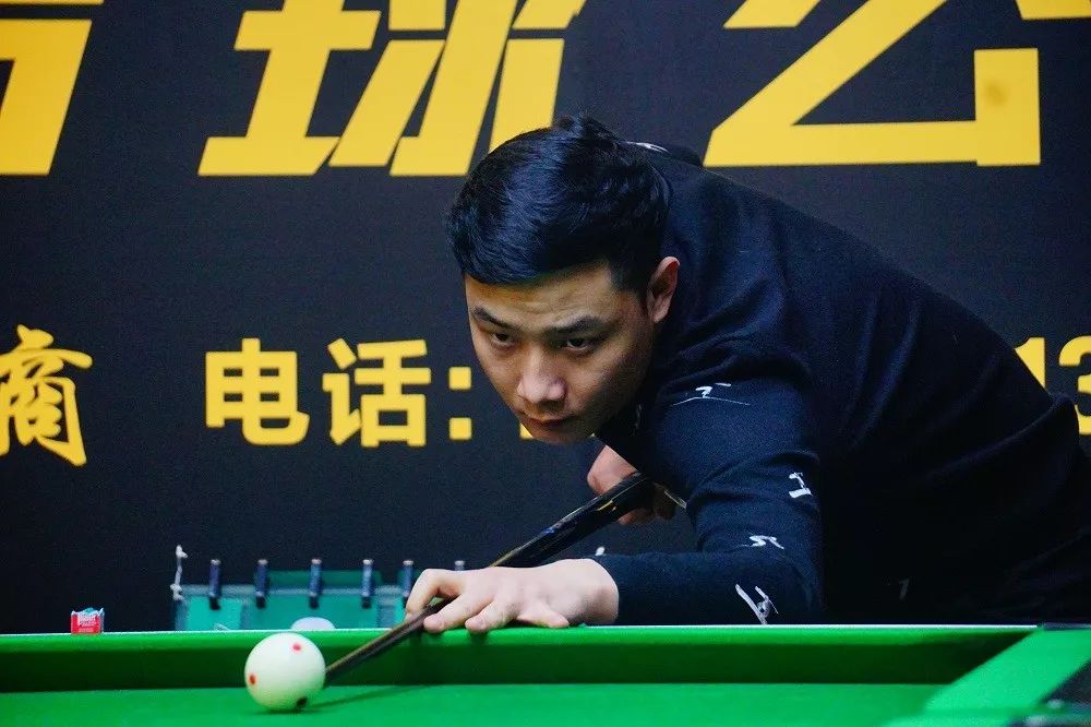 三巨头时代 三巨头时代