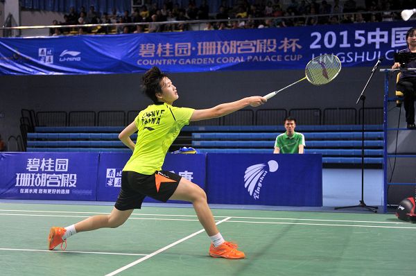 的保守变体 的保守变体