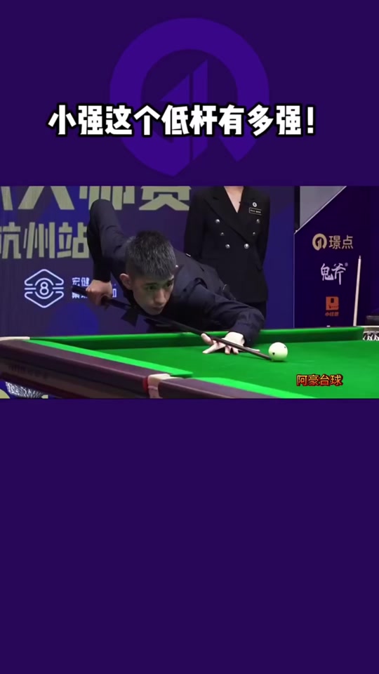 的最佳出棒 的最佳出棒